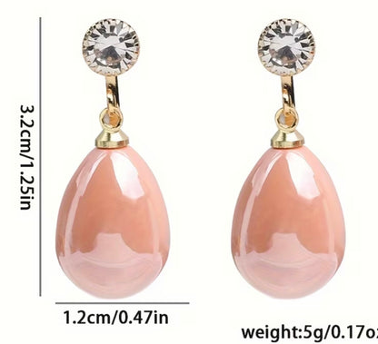 1 Pair of Minimalist Colorful Imitation Pearl Water Drop Earrings European And American Fashion Minimalist Non-Pierced Women'S Earrings Targeted Popular Style